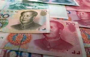 china-geldscheine