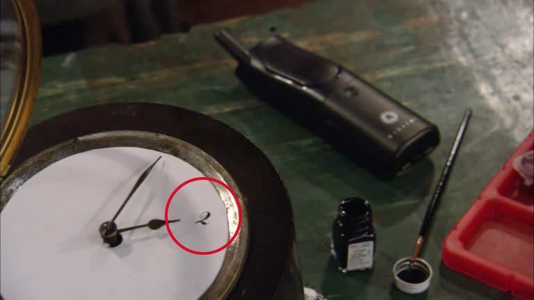 HIMYM-2