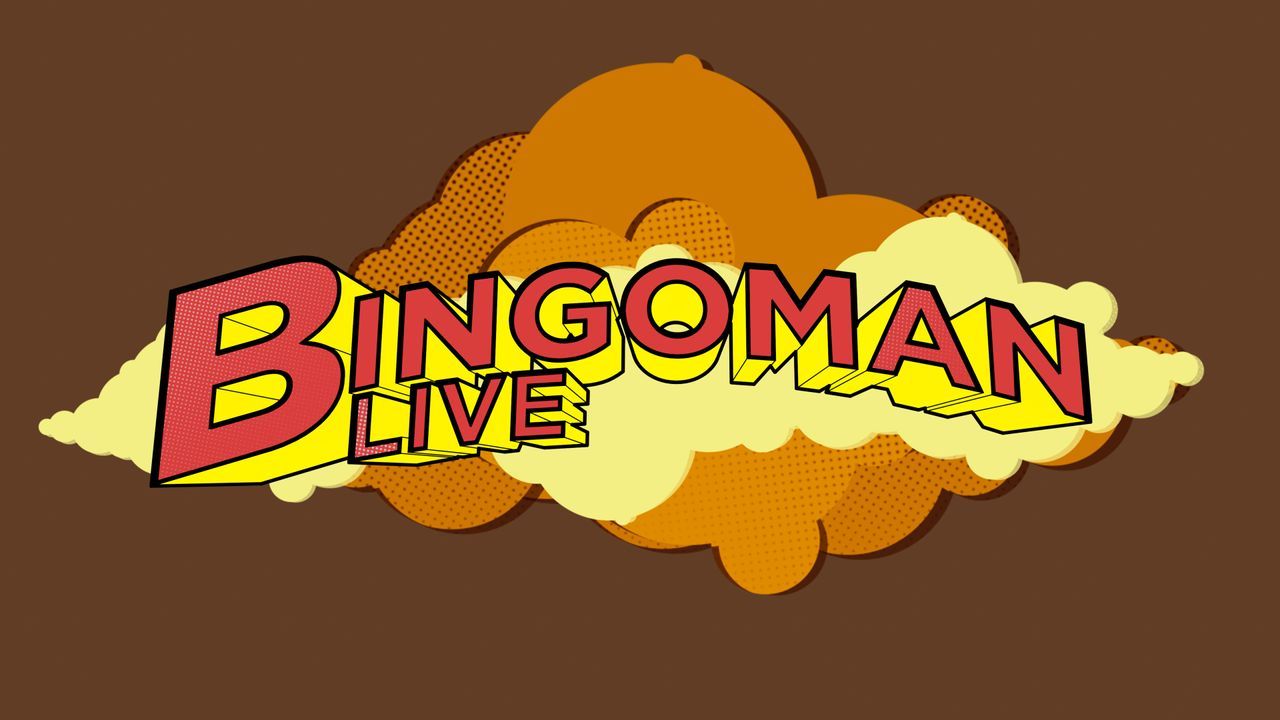 BingoMan_Logo_01_Big
