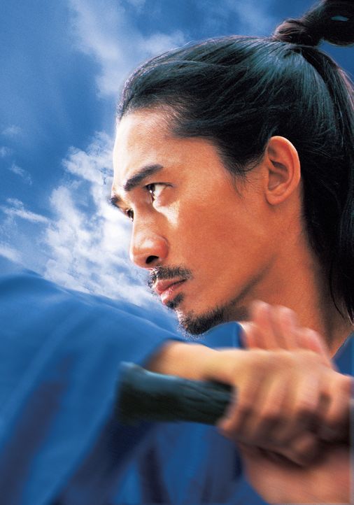 Um zu verhindern, dass sich der tyrannische König von Qin zum Kaiser über China erhebt, wird Broken Sword (Tony Leung Chiu Wai) auf ihn angesetzt... - Bildquelle: Constantin Film