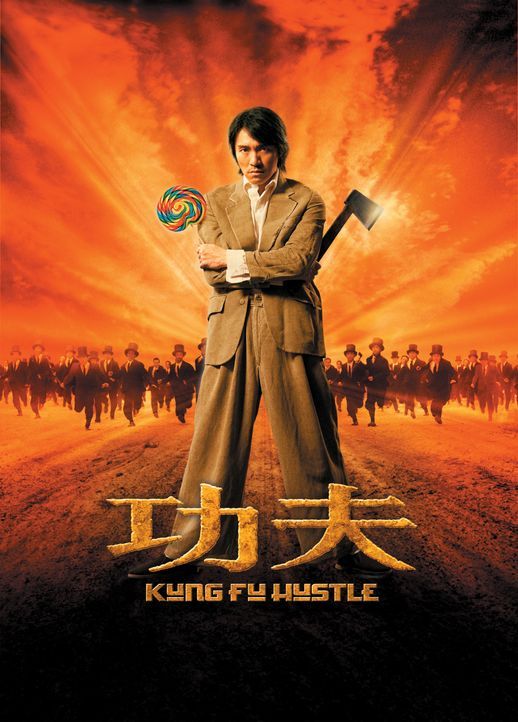 Kung Fu Hustle - Plakatmotiv - Bildquelle: 2004 Columbia Pictures Film Production Asia Limited. All Rights Reserved.
